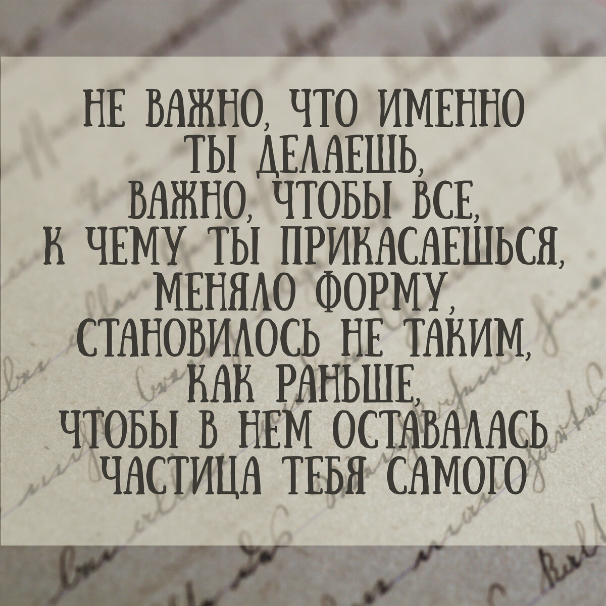 Лучшие цитаты Рэя Брэдбери о книгах и творчестве, которые наполнят вас  вдохновением | Станция Летняя | Дзен