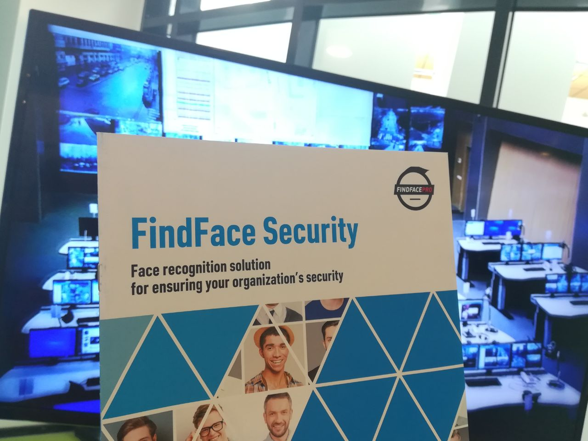 Find face. FINDFACE Security. Система распознавания лиц NTECHLAB. FINDFACE система распознавания лиц. Нтех Лаб.