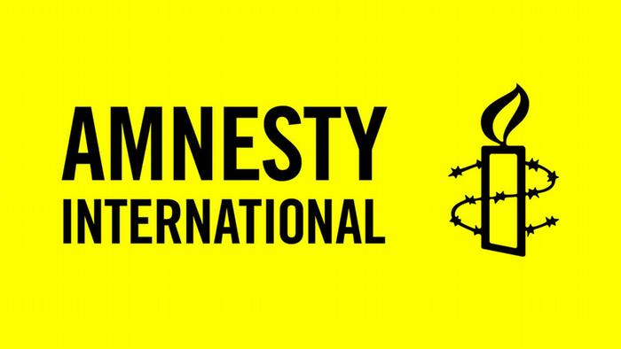 Amnesty International - Международная амнистия - всемирное движение за соблюдение прав человека.