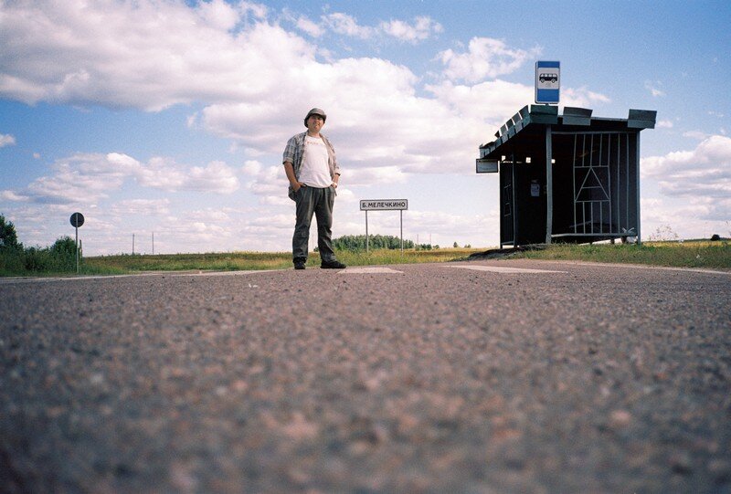 Конечная остановка 21 автобуса Солнечногорск - Барское-Мелечкино