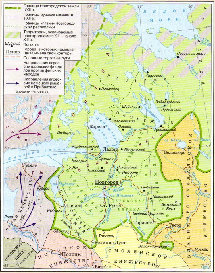 Новгородская земля в XII - XIII веках. Зацените масштаб! Источник: istoriarusi.ru
