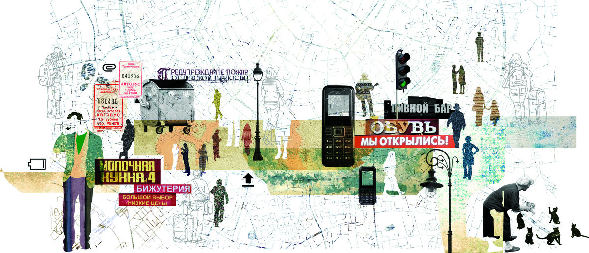 Иллюстратор Артем Калюжный