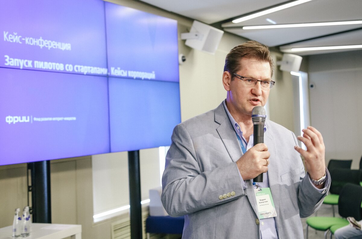 Директор по стратегии Х5 Вадим Капустин на конференции ФРИИ. 