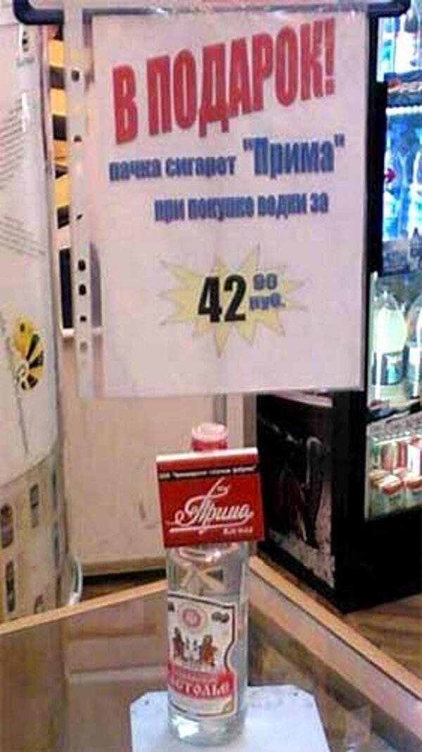 фото Яндекс. Картинки