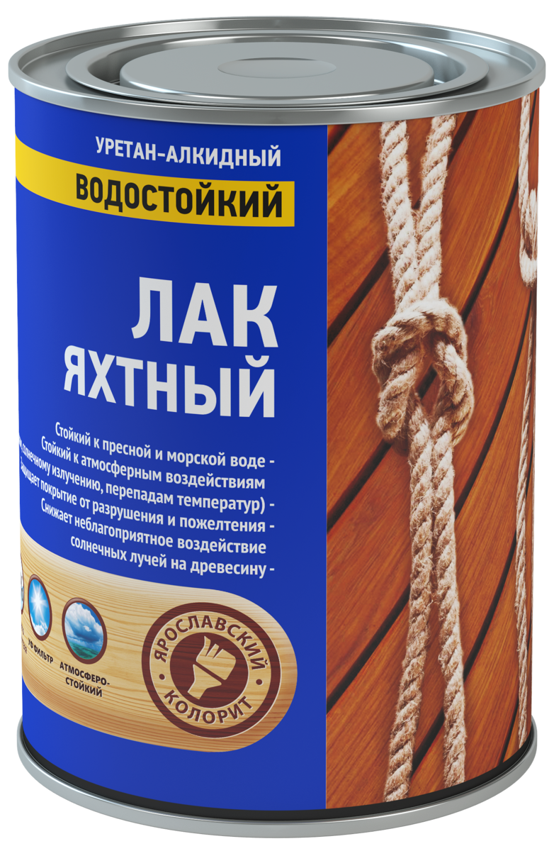 2 способа быстро и просто сделать санузел на даче | Фантазер | Дзен