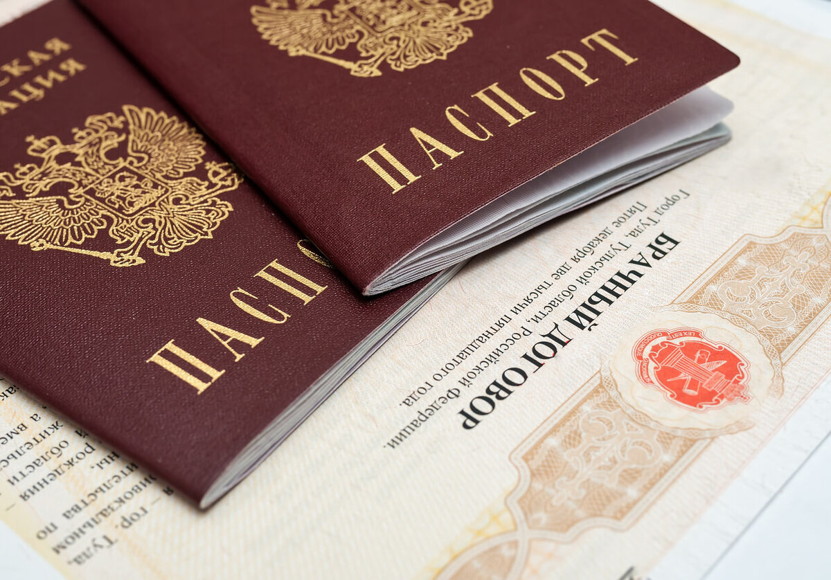 (фото с сайта semyaizakon.ru)