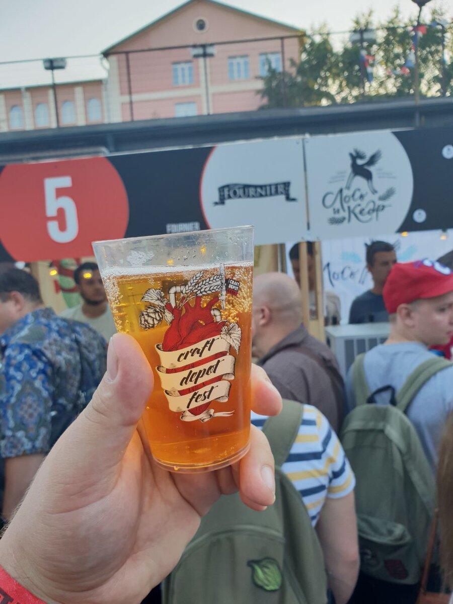 Фестивальный бокал