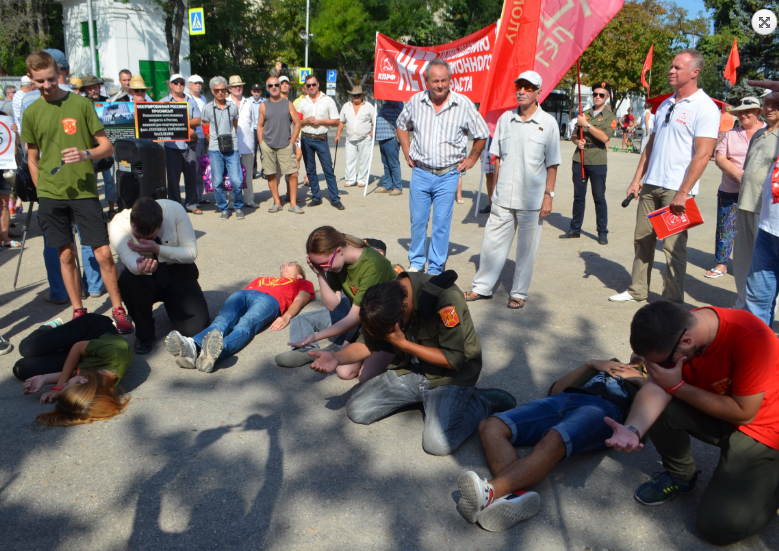 Митинг в Севастополе против пенсионной реформы. Автор фото: http://sevkprf.ru/севастопольские-коммунисты-выступил
