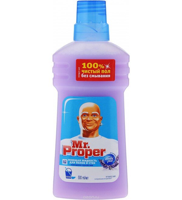 Изображение с http://www.papirus-tomsk.ru