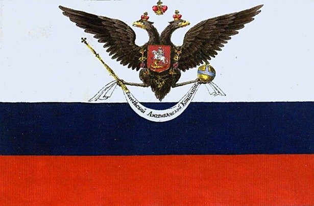 Флаг Российско-Американской компании