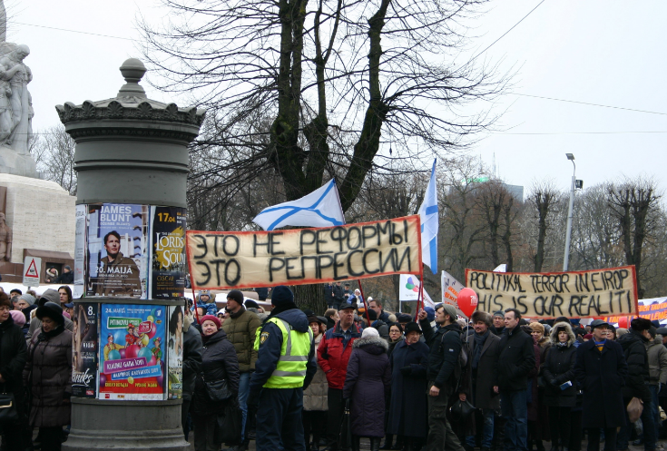 Не реформы, а репрессии.