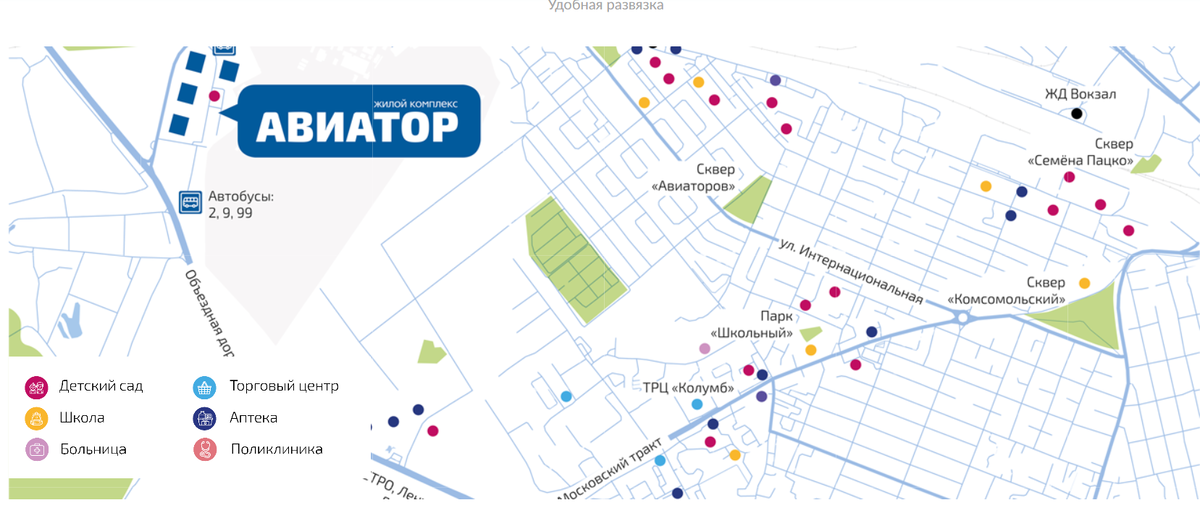 Поселок авиатор барнаул карта