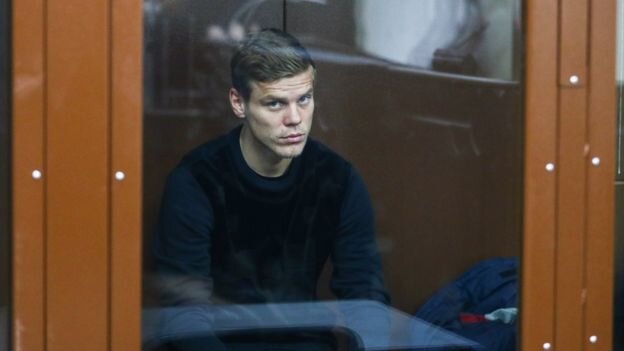 Фото: ВВС