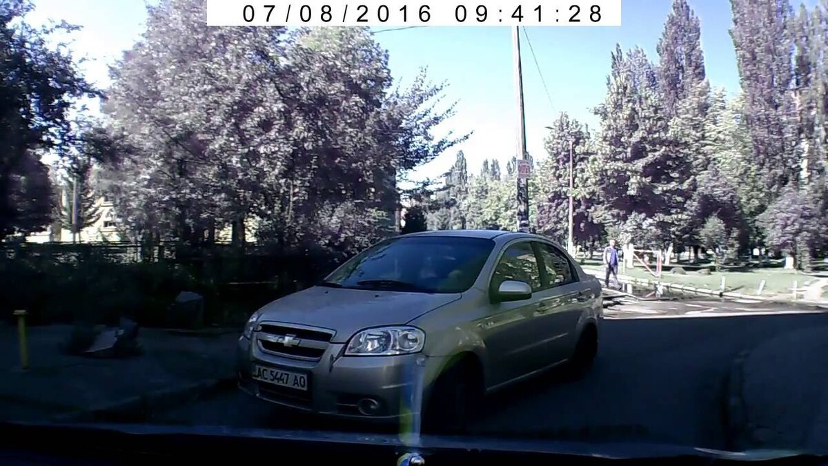 Фото: youtube.com