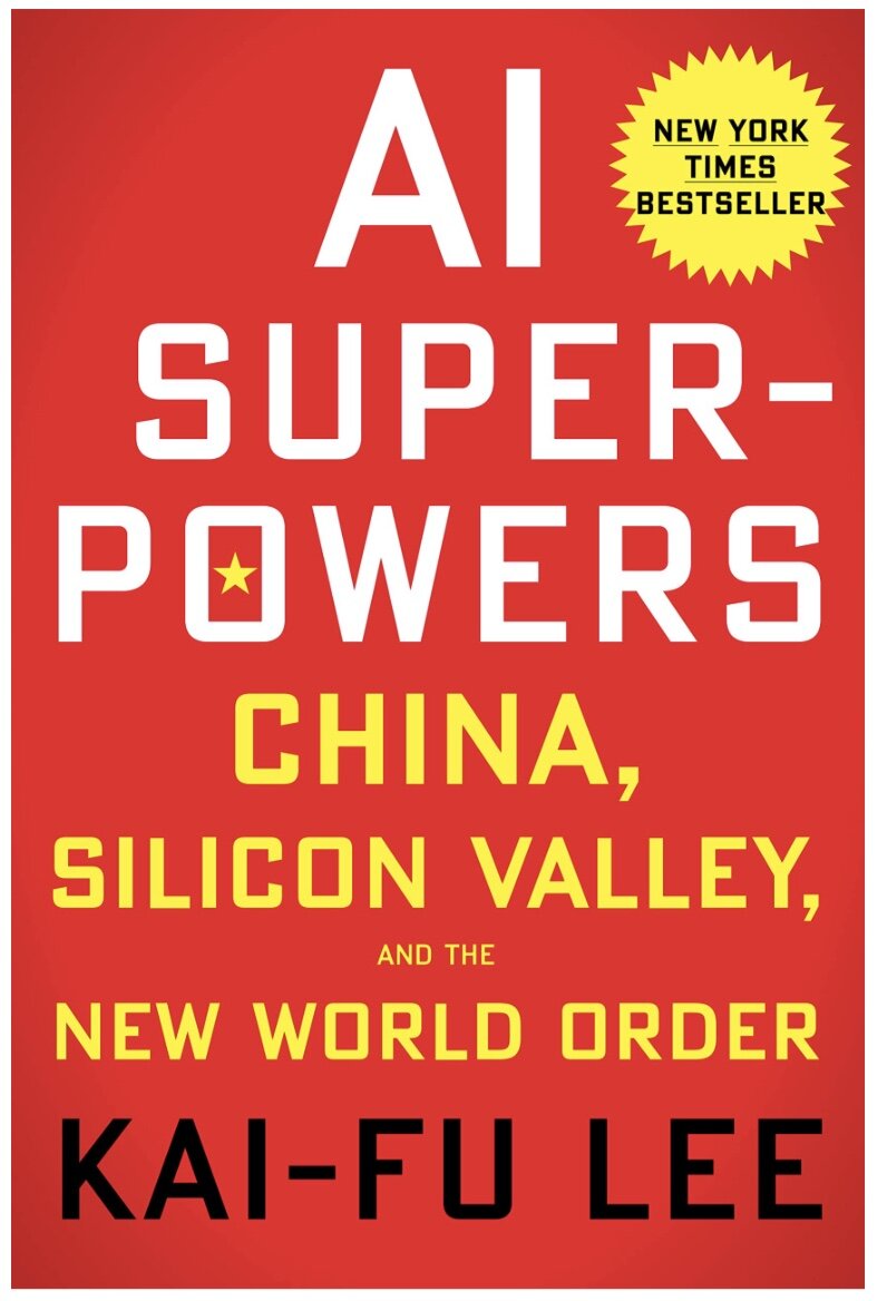 Обложка издания