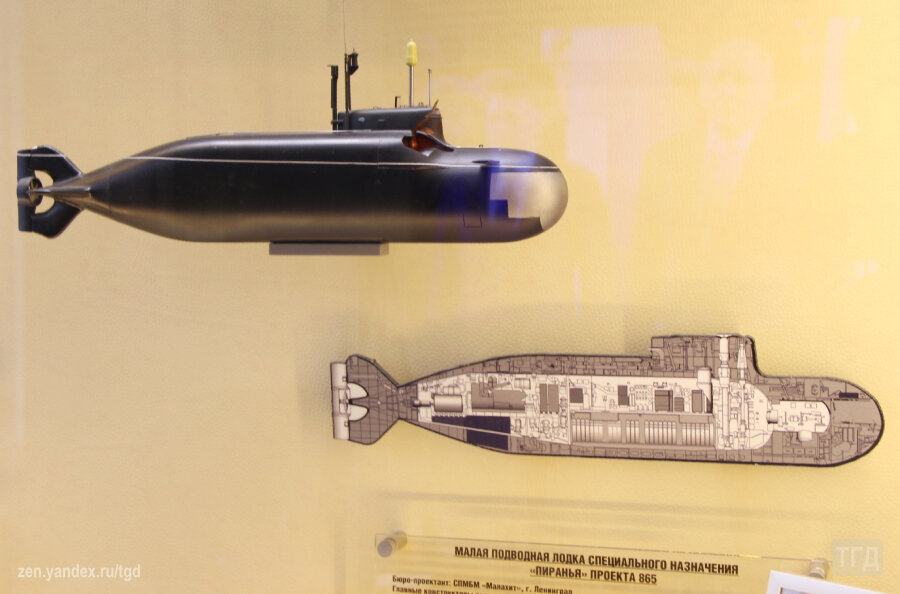 подводные лодки проекта 865 «пиранья». подлодка германии type-206 submarine. малые подводные лодки. п-550 подлодка. лодка пр 865 "пиранья".