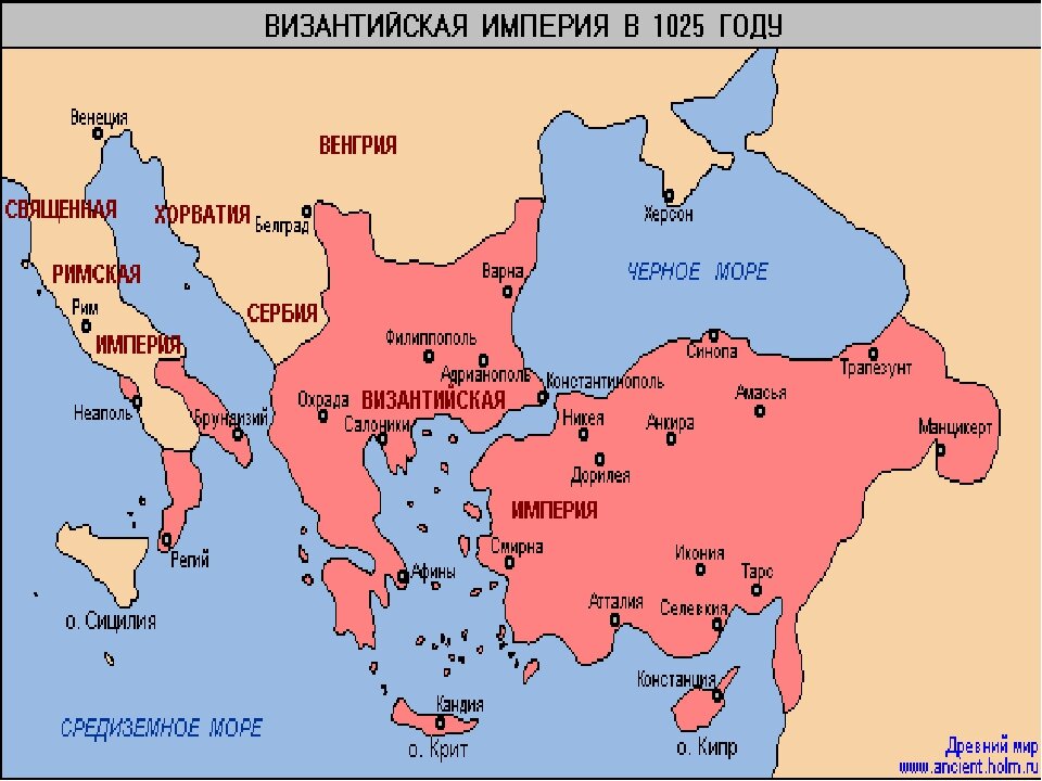 Византийская империя в эпоху ее расцвета