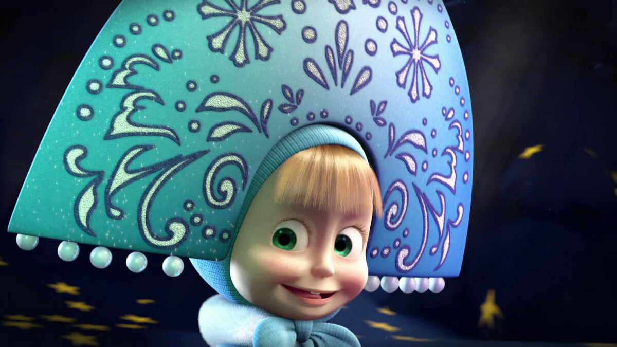 Маша - Снегурочка