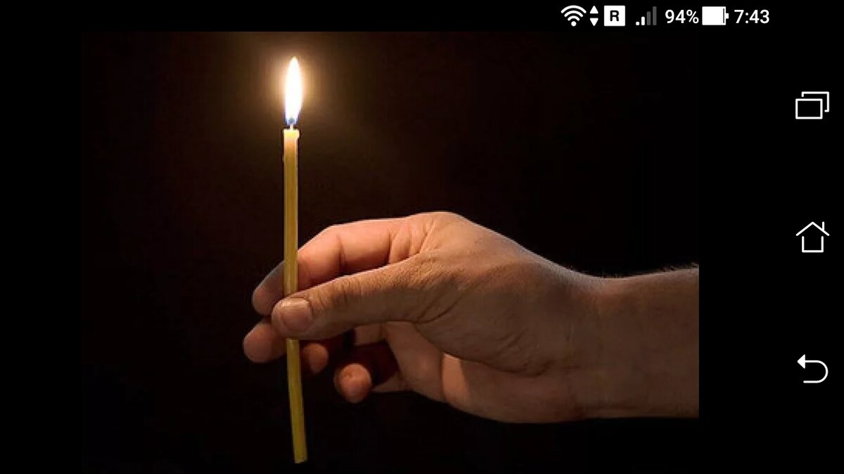 фото Свеча за здравия врагов