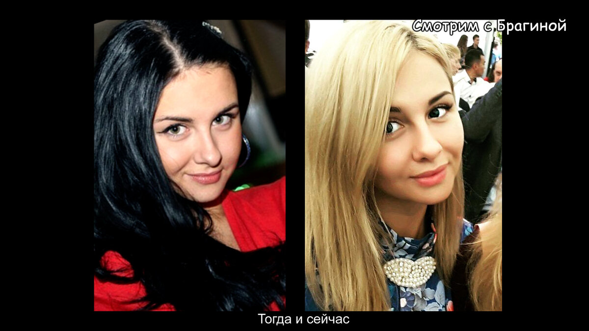 Кашубина из ДОМа 2 после проекта: родила второго! | Смотрим ДОМ-2 с  Брагиной | Дзен