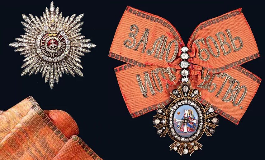 Знак Ордена Святой Екатерины