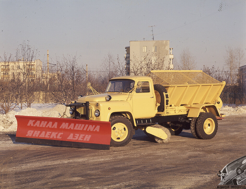 10 советских коммунальных машин на шасси ГАЗ-53А | машина | Дзен