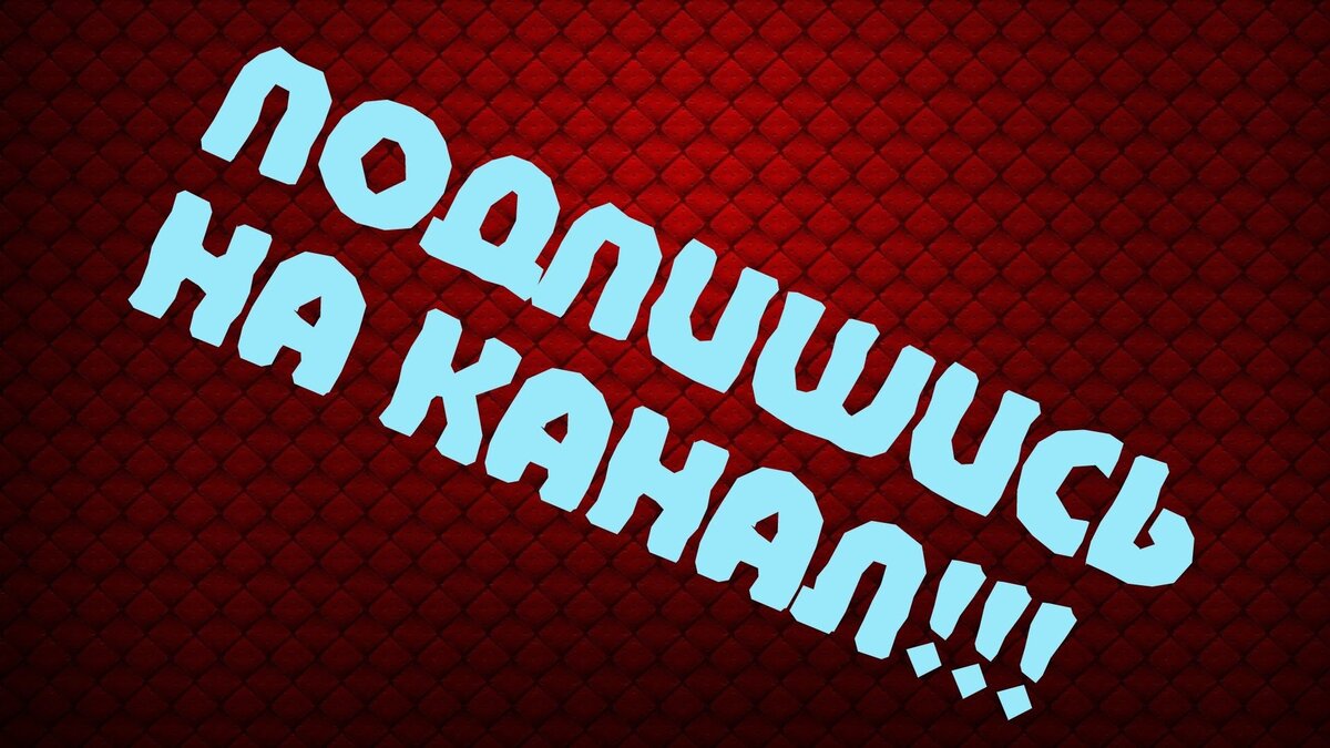 источник:https://zabavnik.club/kartinki/2877-kartinki-s-nadpisyu-podpishis