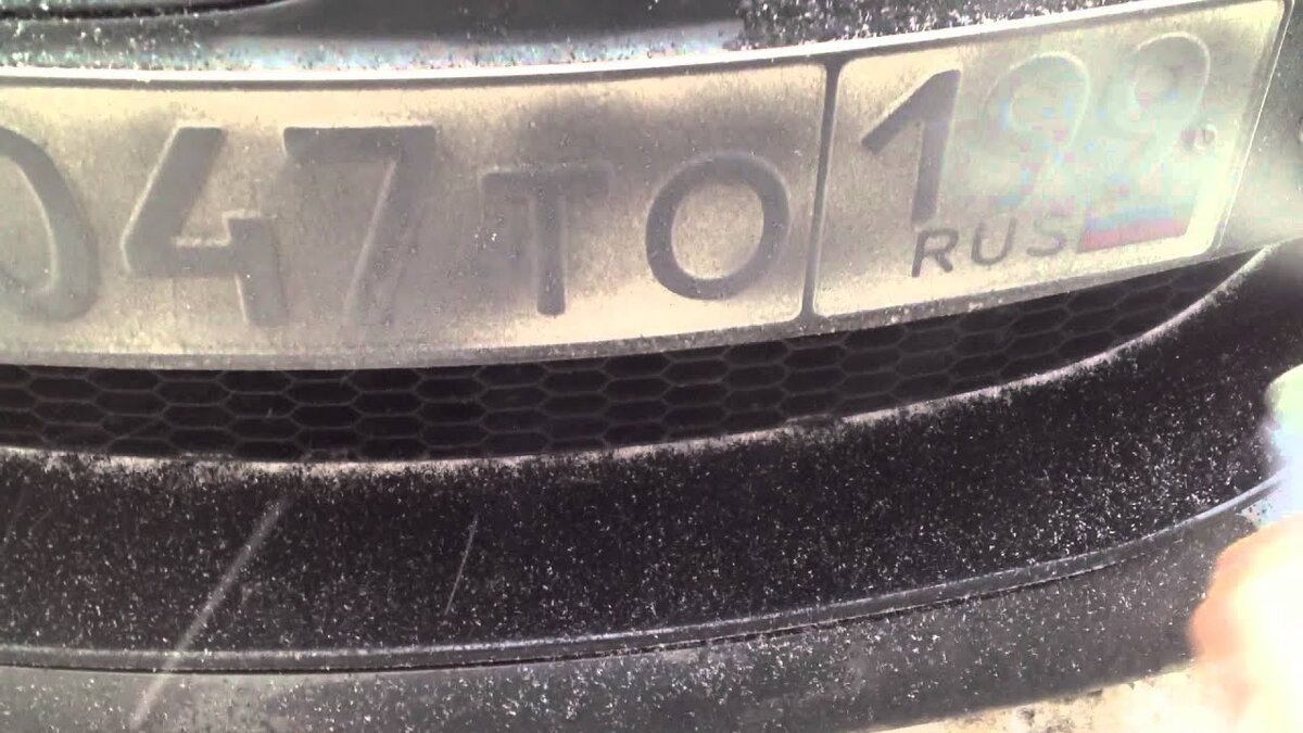 Фото: youtube.com