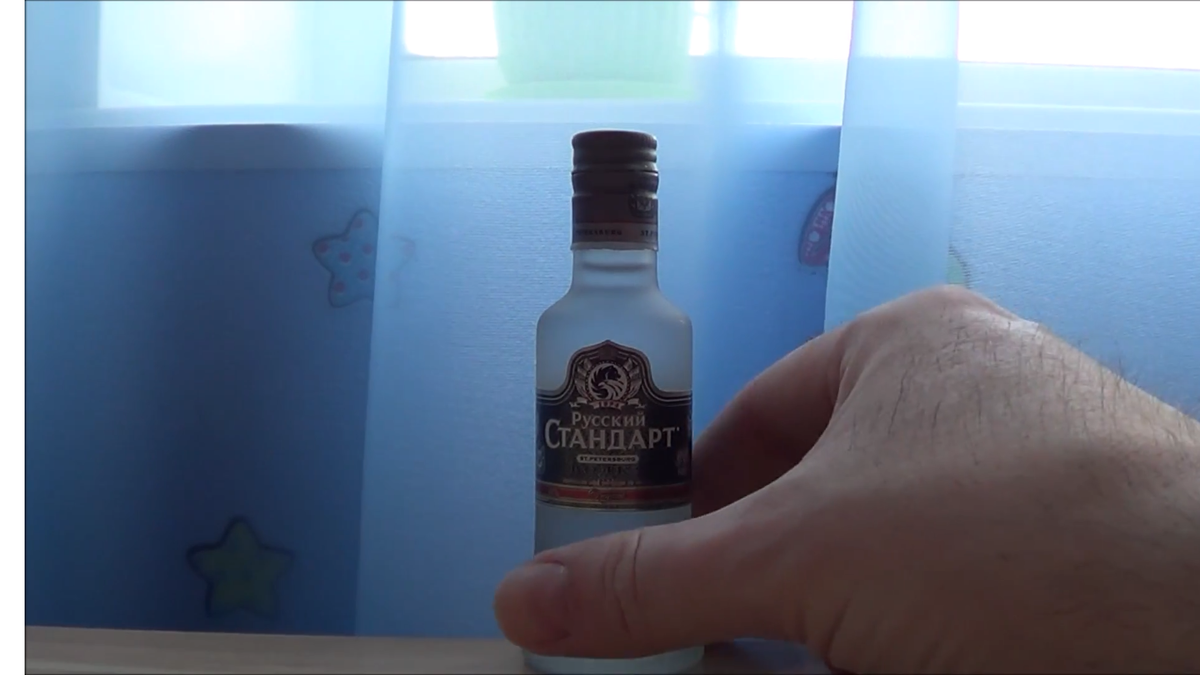 Последние минуты перед откупоркой