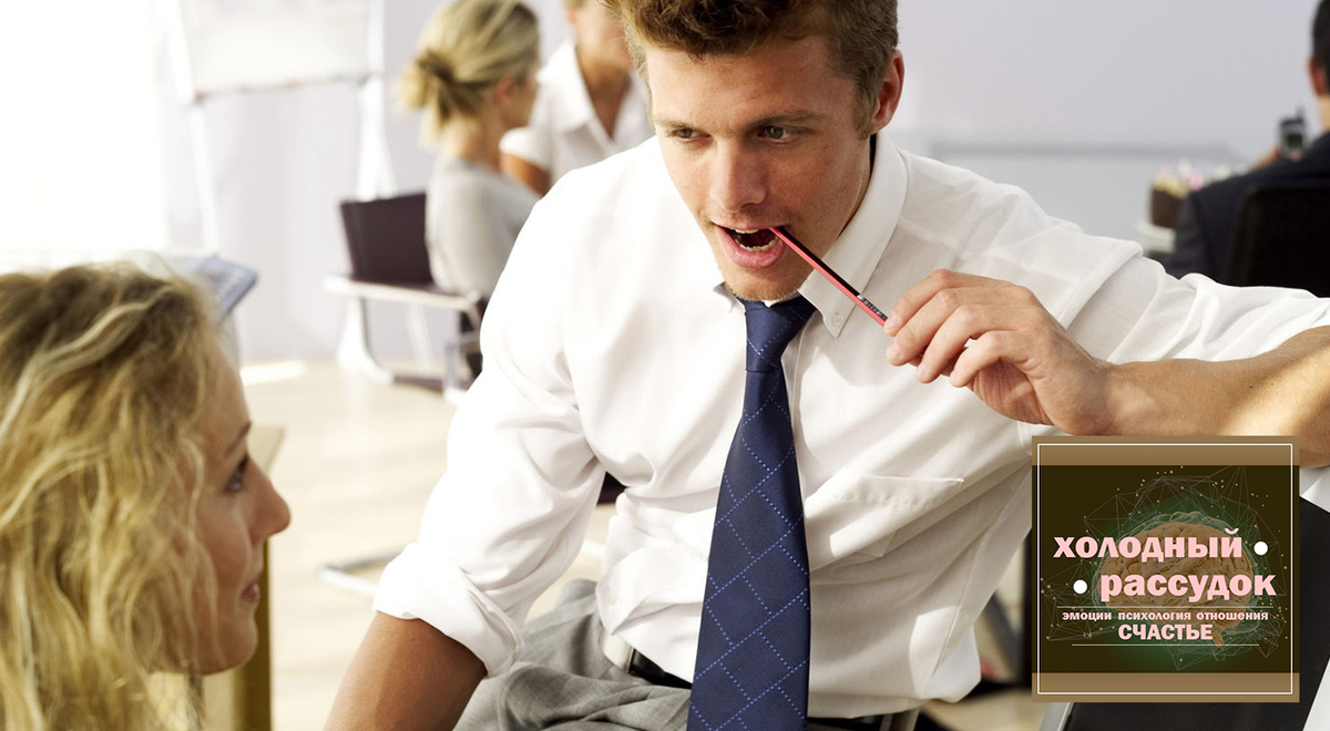 Источник фото: missw.ru