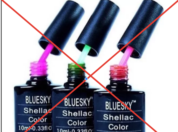 чем я пользовалась