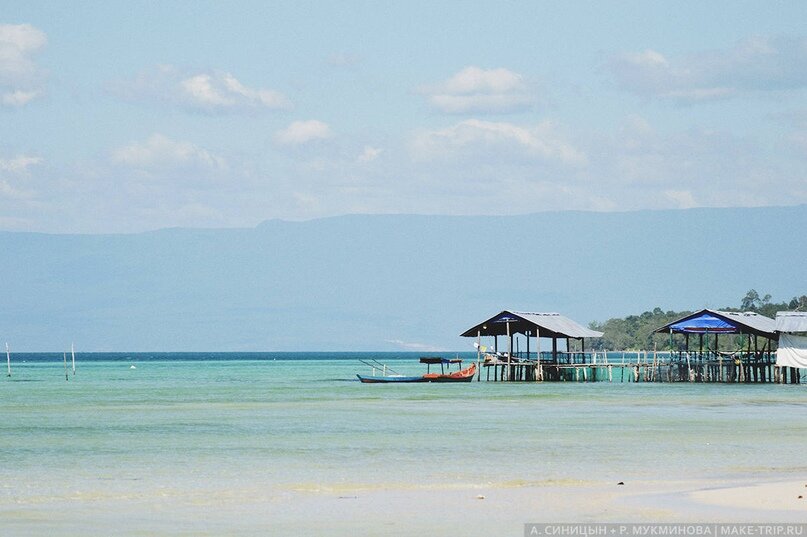 Чем не Бора-Бора? Такая бирюзовая водичка есть на пляже Раш Вем на острове Фукуок.