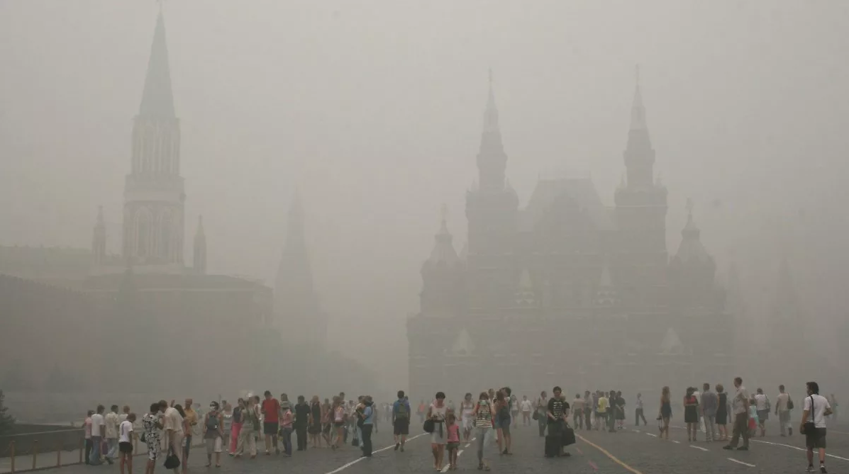 Смок в москве. Москва 2010 торфяники. Горели торфяники в Москве в 2010. Смог в Москве 2010. Смок в Москве в 2010.