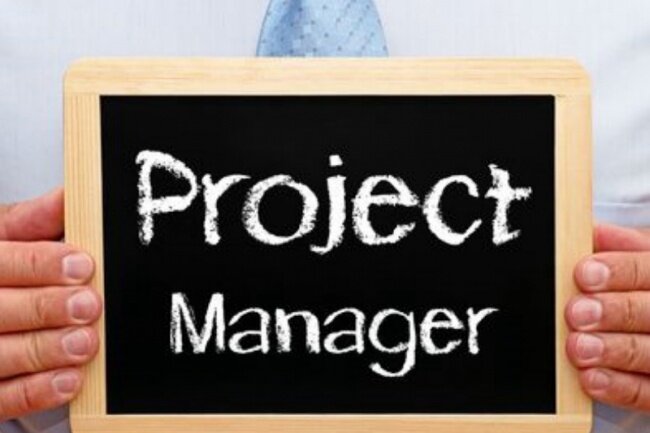 Кто же ты PM и с чем тебя едят -:)