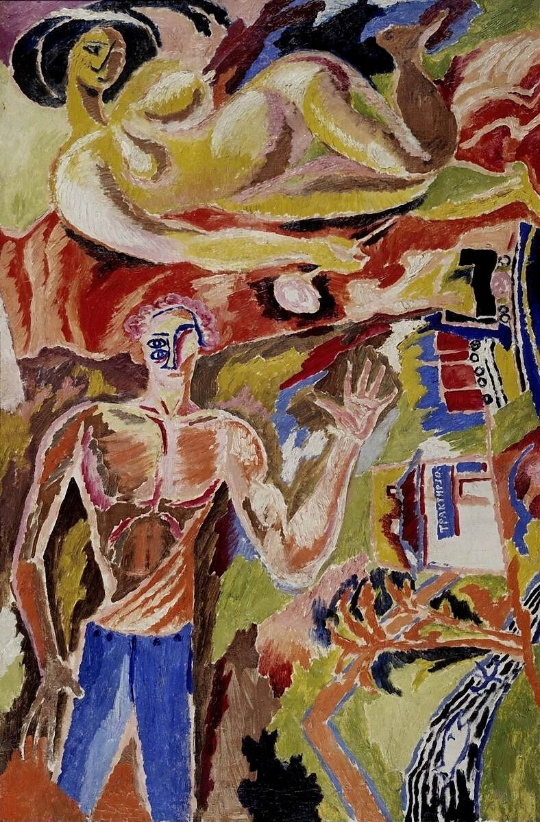 Давид Бурлюк. Портрет песнебойца футуриста Василия Каменского