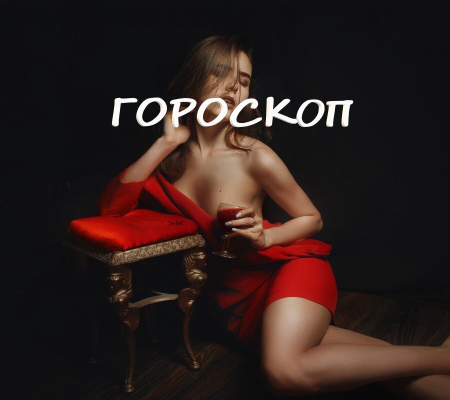 Источник фото: www.goodfon.ru 