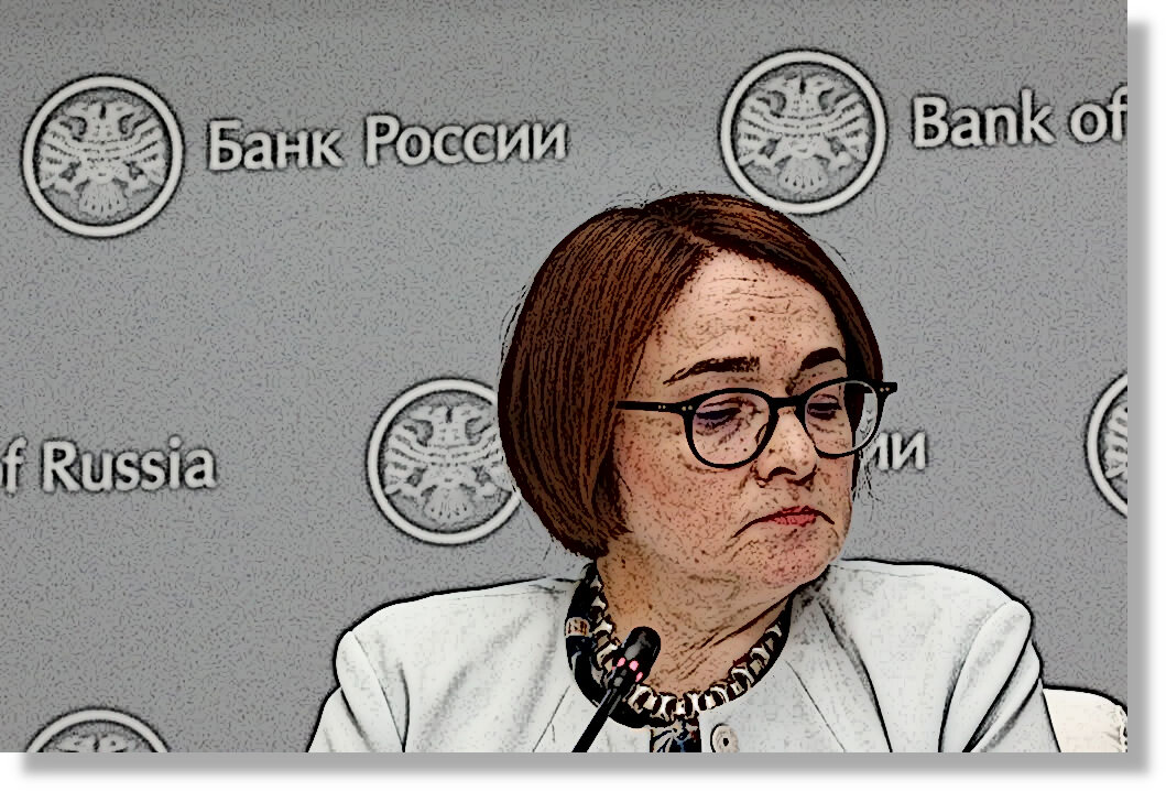Эльвира Сахипзадовна Набиуллина (Фото: Евгений Разумный / Ведомости. Стилизация: Наблюдатель)