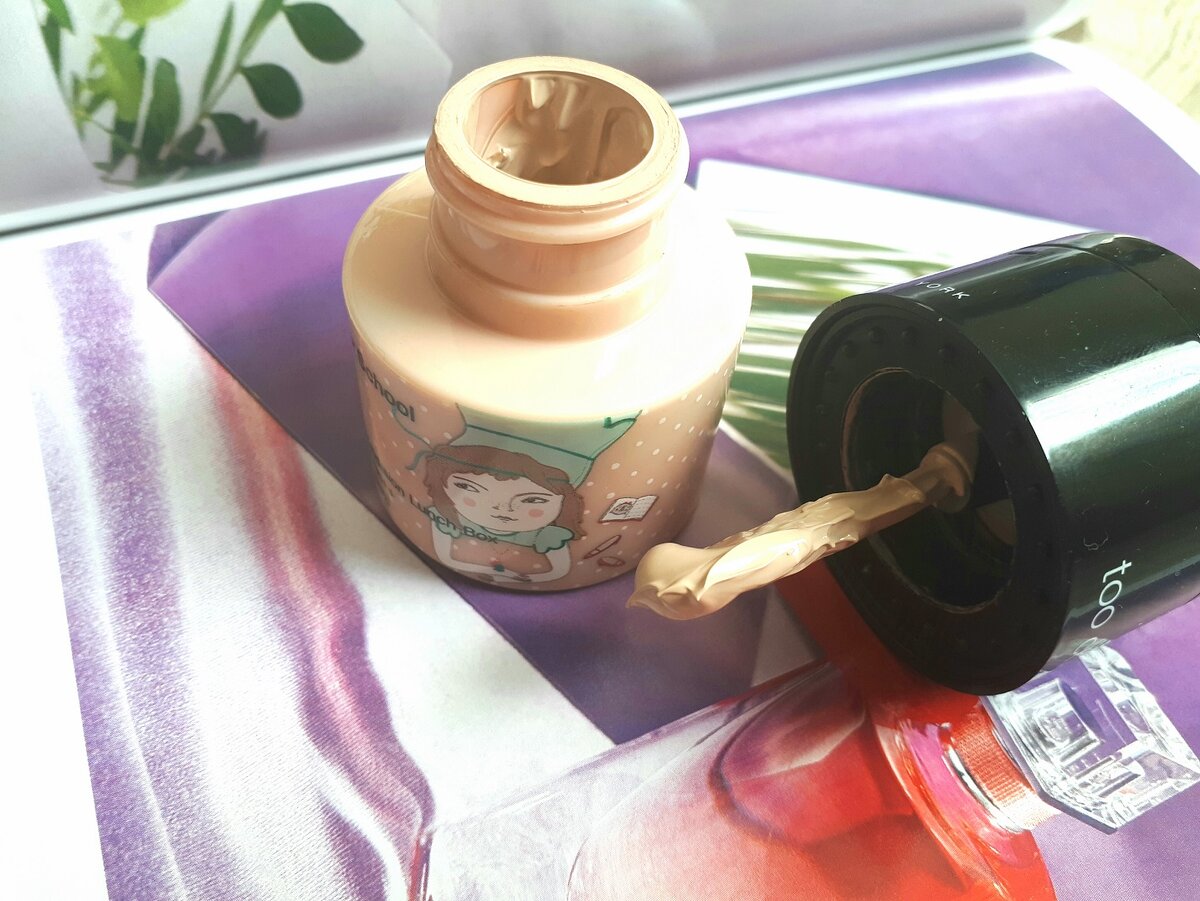 Фото от СмиКорина для Яндекс Дзен