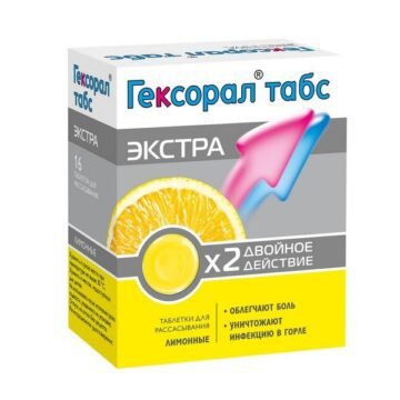 Источник: https://ozubkah.ru 