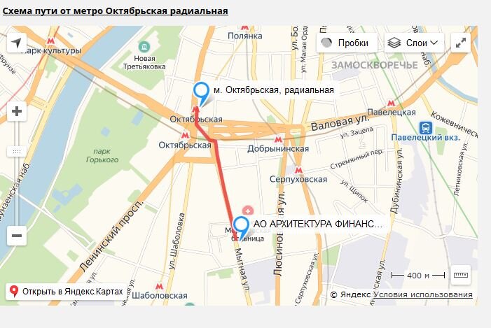 маршрут парк горького от метро октябрьская. схема метро сходненская на карте москвы. октябрьская метро цвет ветки. как доехать до октябрьской метро. как доехать до октябрьской метро.