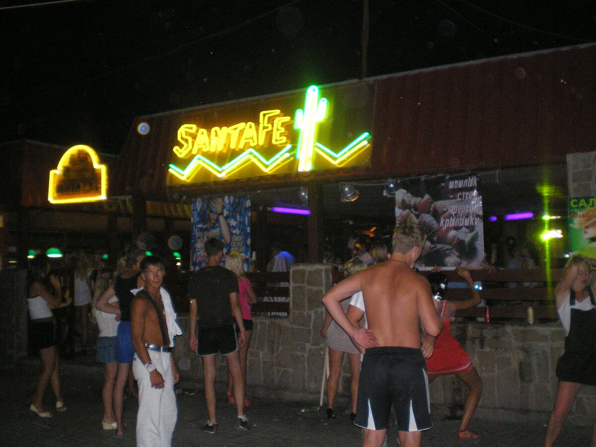 Фото из личного архива 2008 год