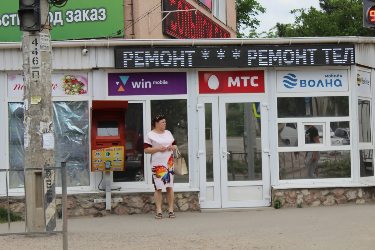 Зона покрытия мтс крым 2020. Сотовые операторы работающие в крыму. Зона покрытия билайн в крыму. Сотовые операторы работающие в крыму. Покрытие теле2 в крыму 2021.