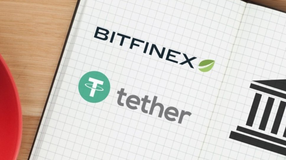 Tether и Bitfinex