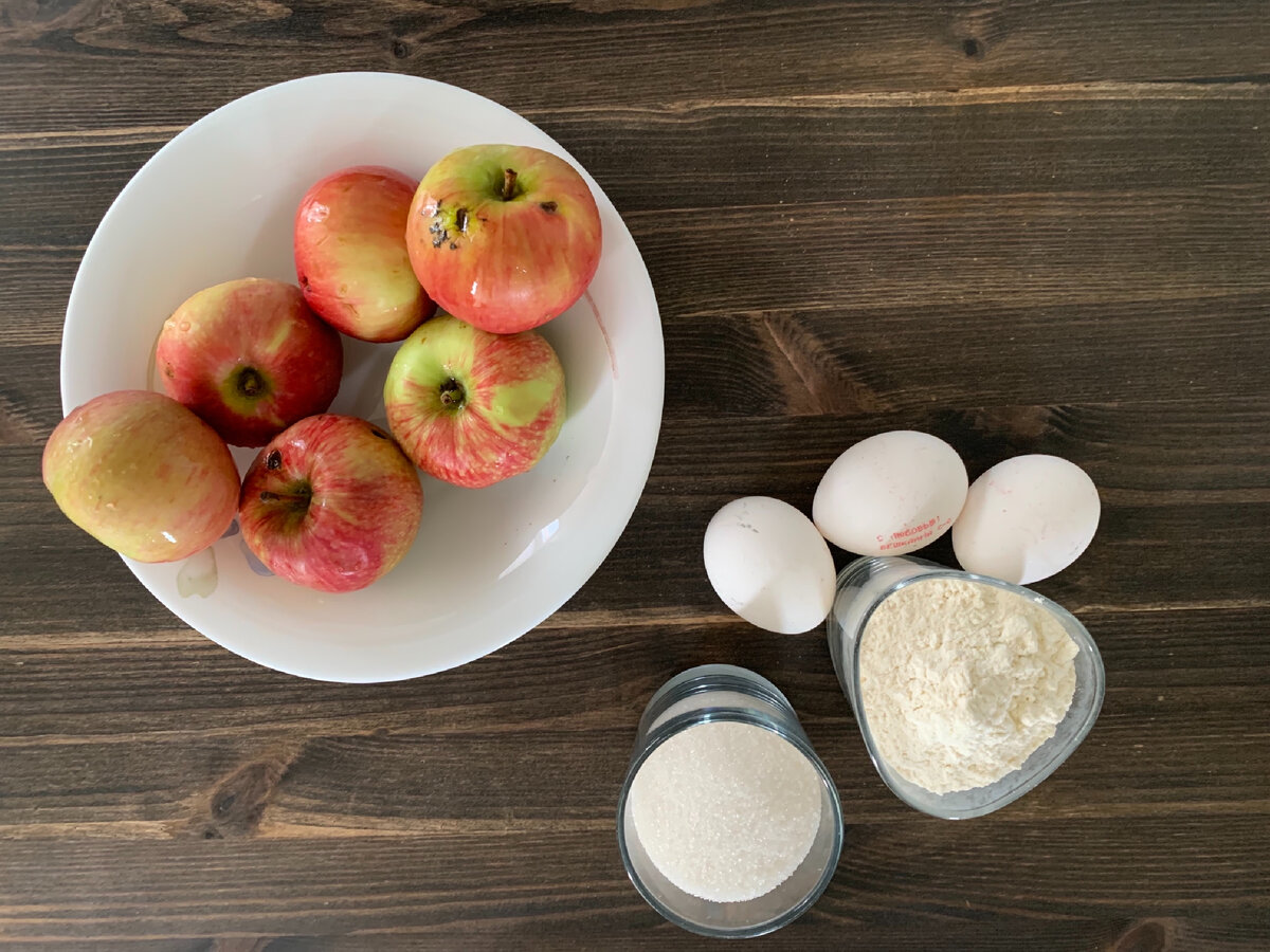 Нужные нам продукты. Фото - Сладкий Персик