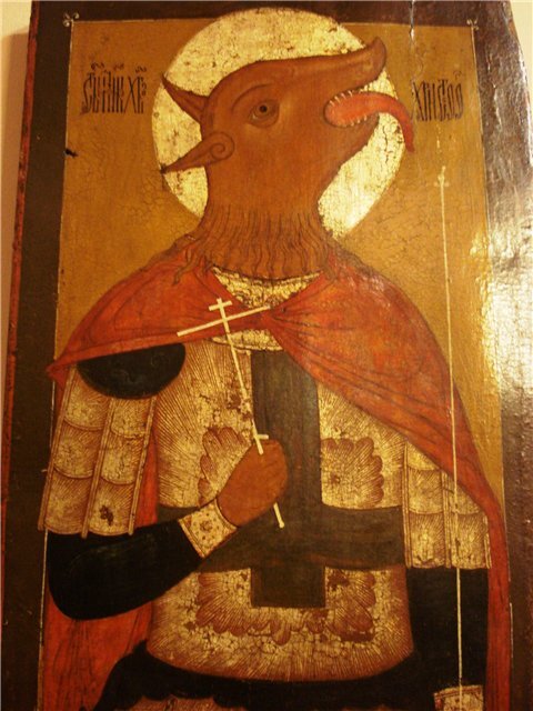 Св. Христофор Псоглавец