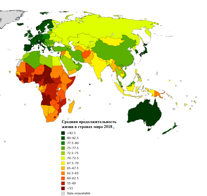 Средняя Продолжительность жизни в Африке. Средняя Продолжительность жизни в Азии. Продолжительность жизни в африканских странах. Средняя Продолжительность жизни по странам Африки.