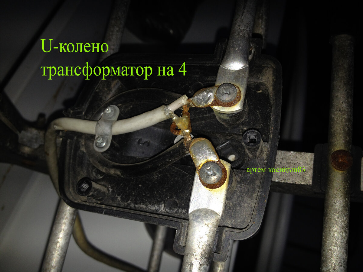 Антенна ТВ внешняя уличная UHF МАКСИ-P цифровая эфирная для DVB-T2 телевидения Рэмо BAS-1134-P