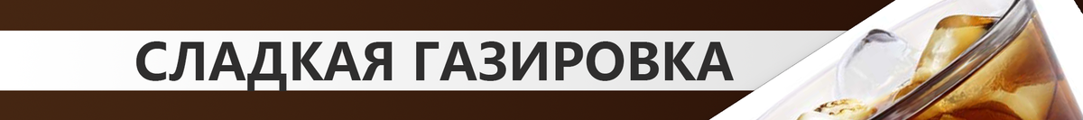 5 продуктов, очень опасных после 50 лет