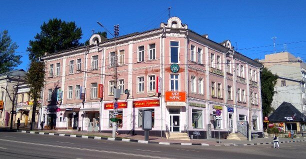 Дом (угол пр.Ленина и Каминского), где жили Легасовы в Туле. Фото: Из личного архива/ Алексей Пирязев