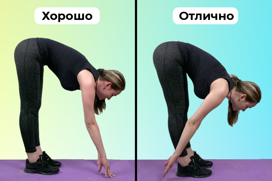 Упражнение кошечка стоя